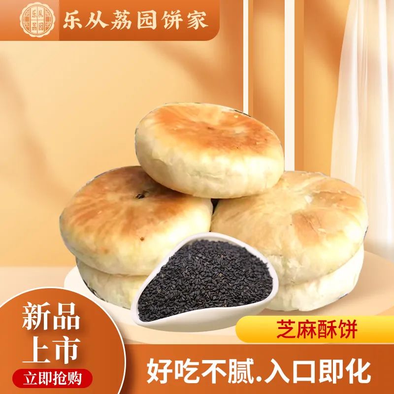微信图片_20220803104513.jpg