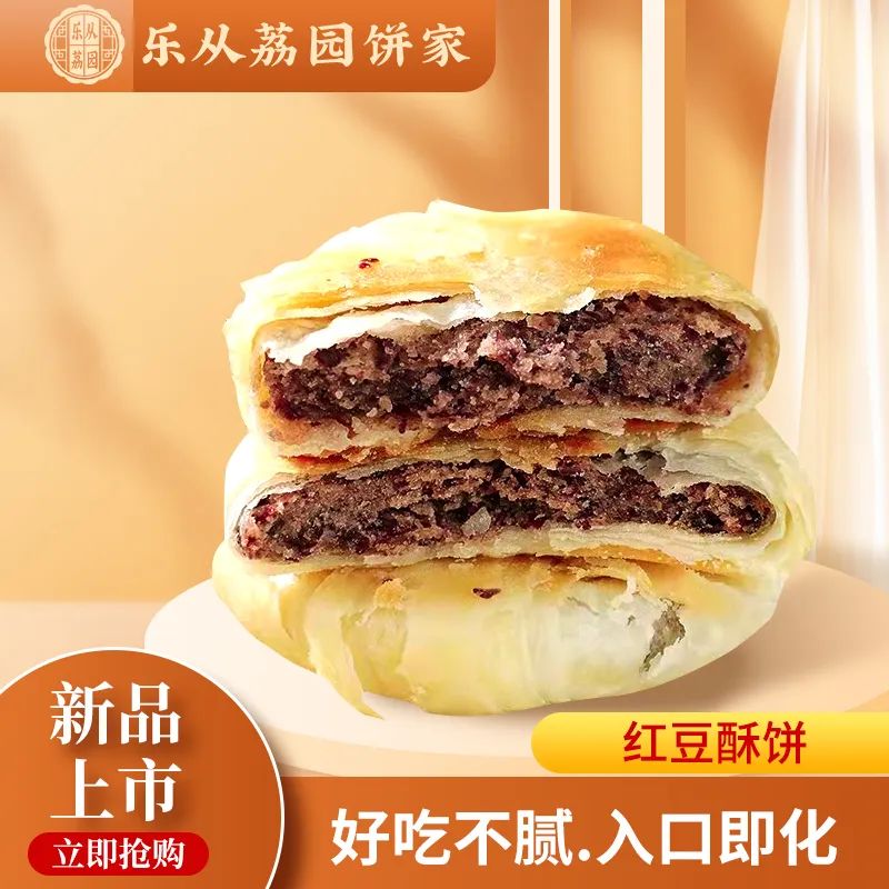 微信图片_20220803104516.jpg
