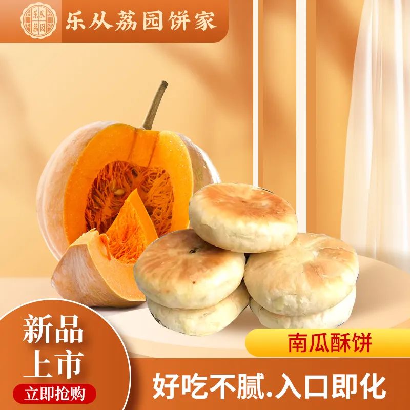 微信图片_20220803104520.jpg