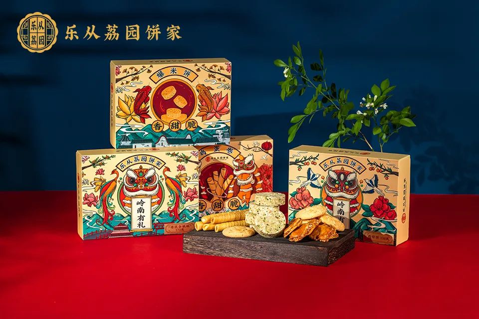 微信图片_20220803104525.jpg