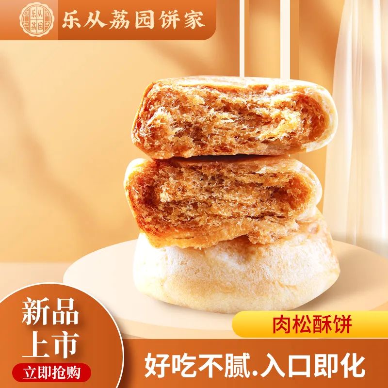 微信图片_20220803104446.jpg