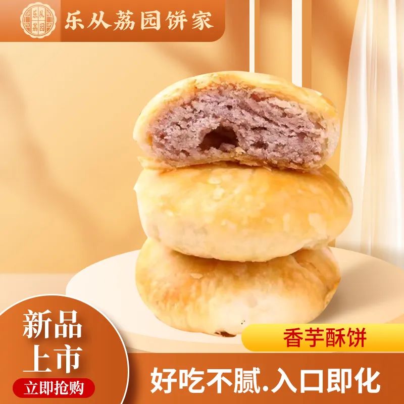 微信图片_20220803104506.jpg