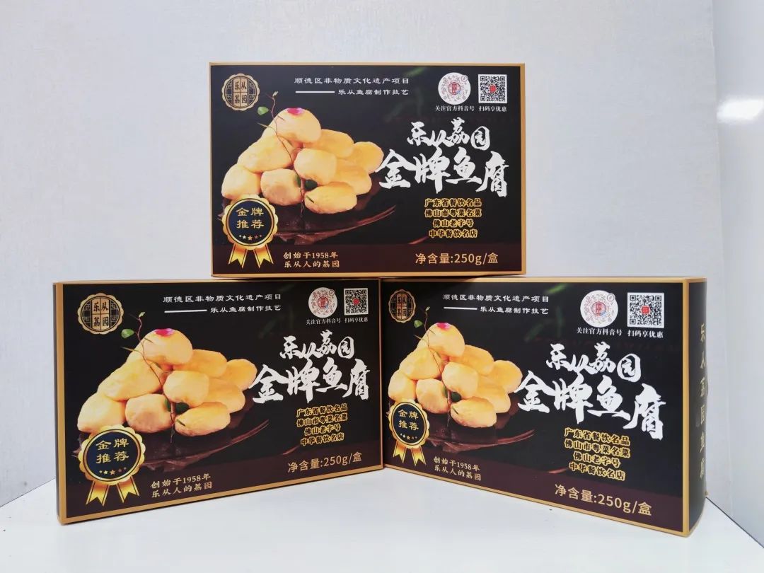 微信图片_20220803104903.jpg 微信图片_20220803104903.jpg