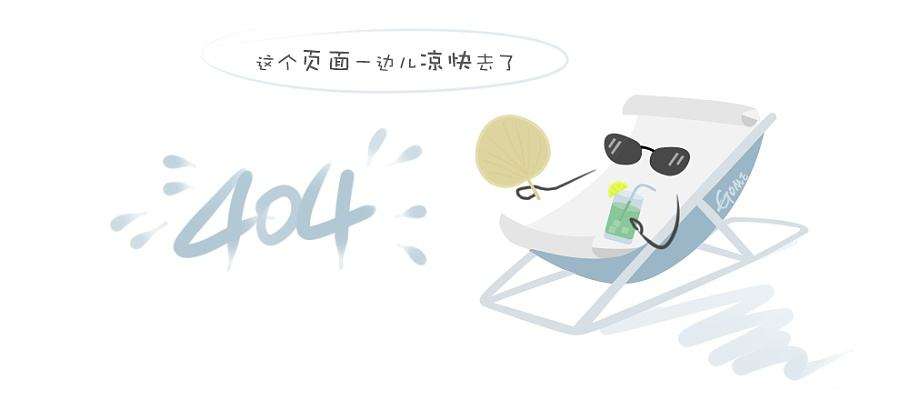qq图片20200509141408.png